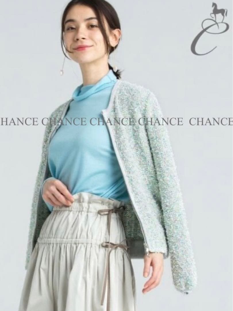 新品　 クラスラウンジ　ブルゾン　ニットジャケット