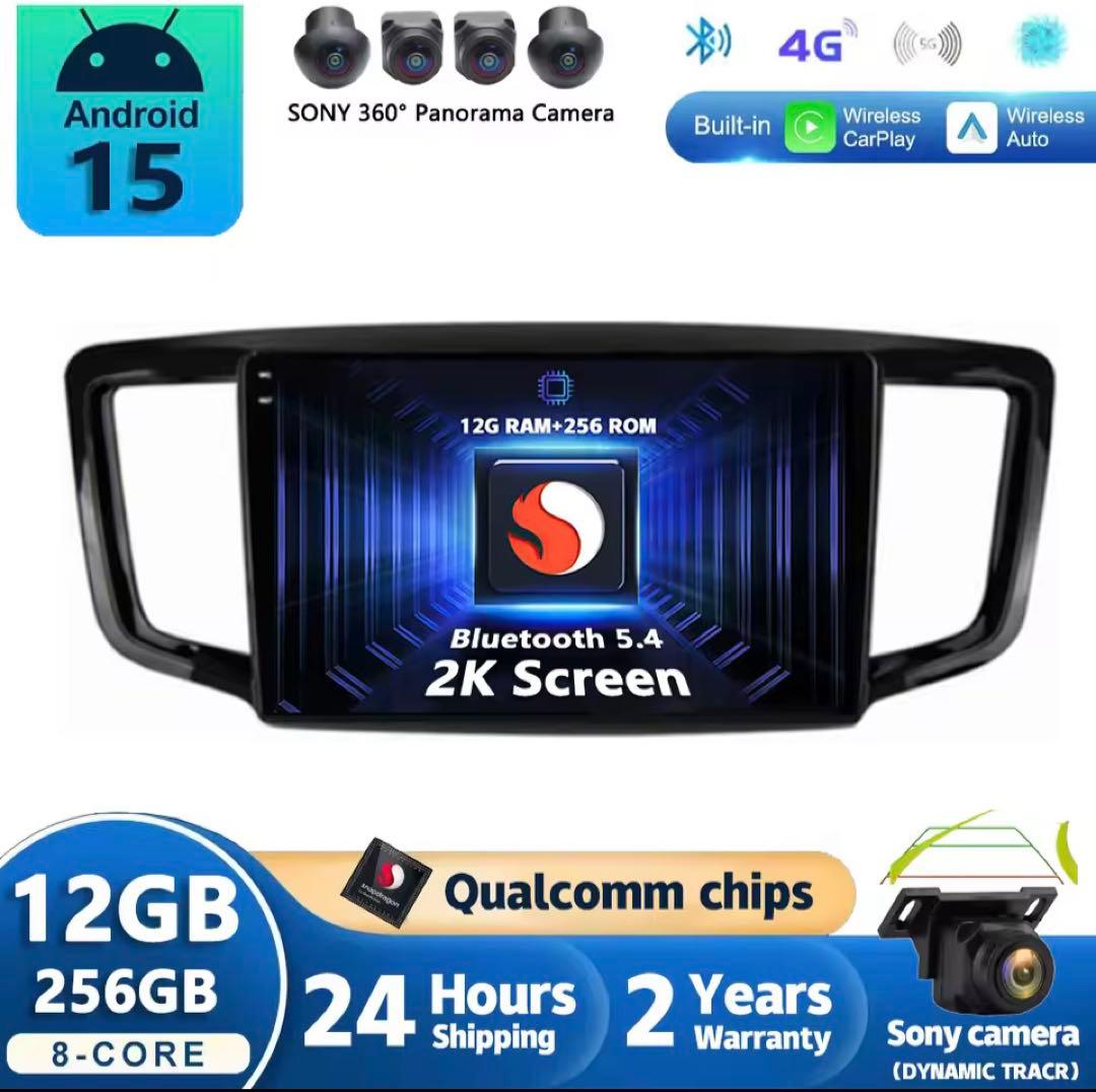 ホンダRC系オデッセイ用Android15ナビ