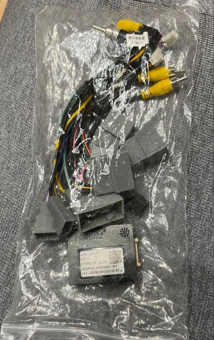 ホンダRC系オデッセイ用Android15ナビ