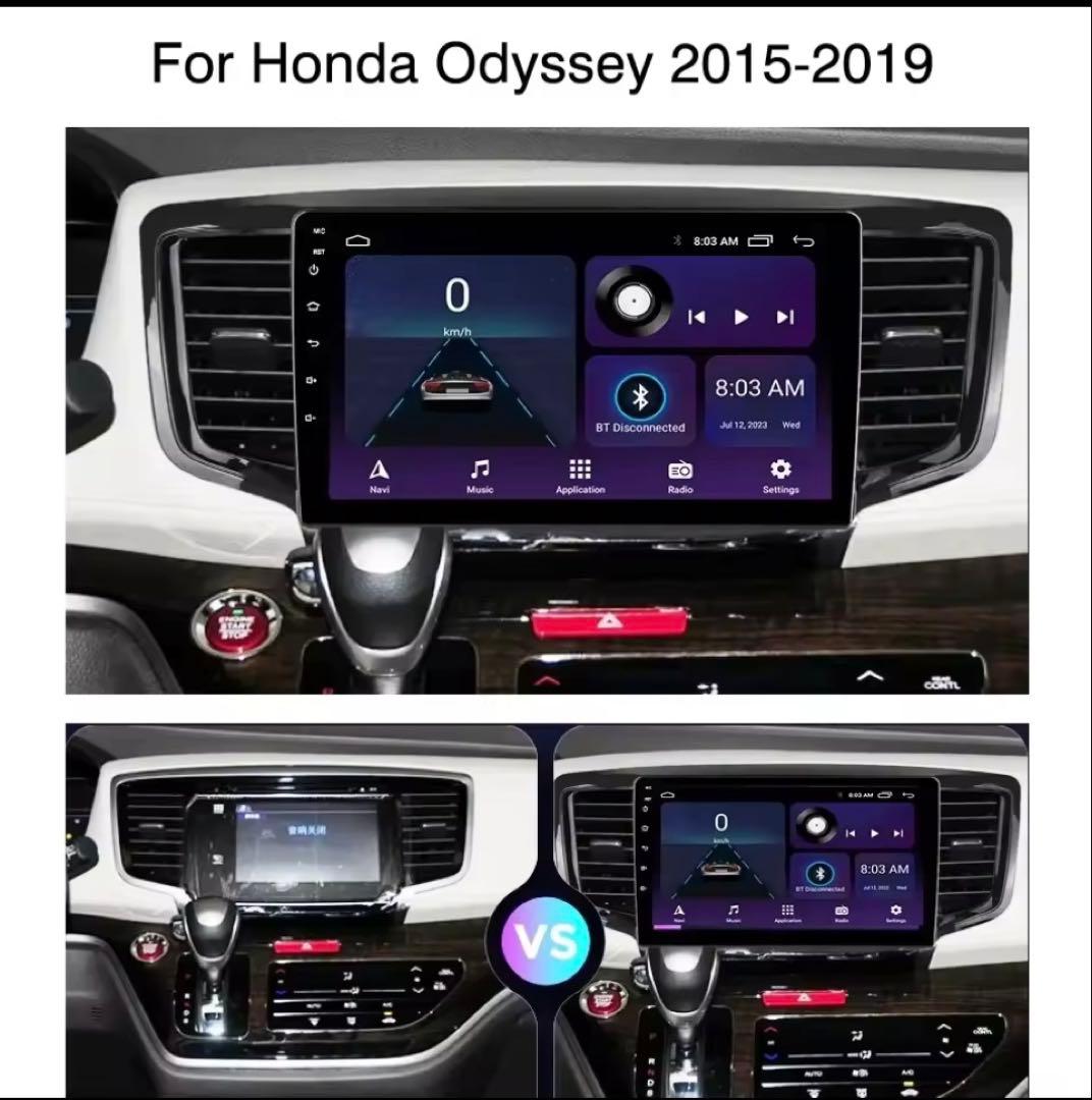 ホンダRC系オデッセイ用Android15ナビ