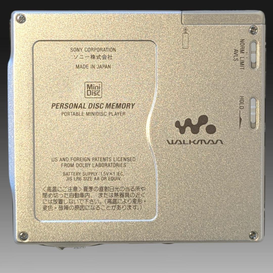 【稼働品】ソニーMDウォークマン2台 充電器・充電池付 カセット多数付 SONY