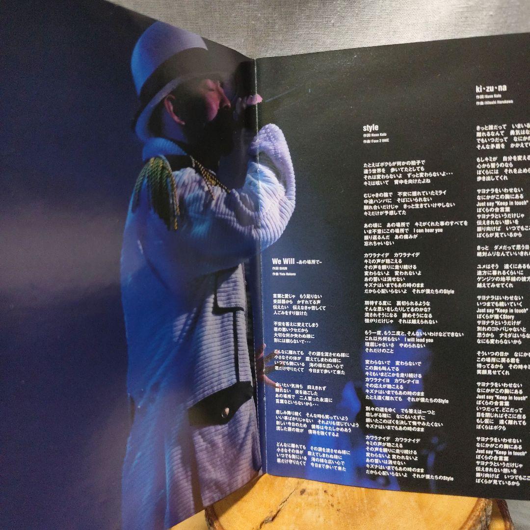 EXILE/EXILE LIVE TOUR 2004'EXILE ENTERT…