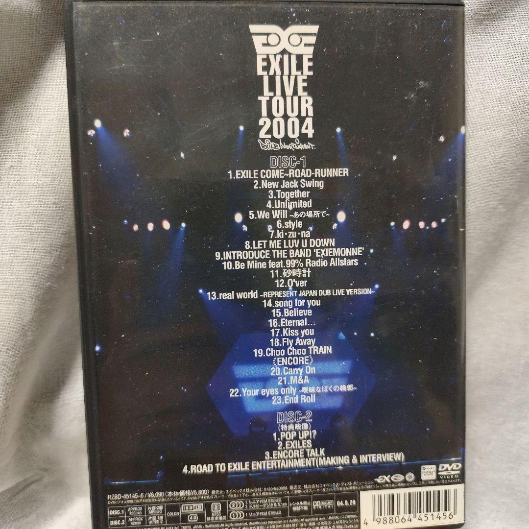 EXILE/EXILE LIVE TOUR 2004'EXILE ENTERT…