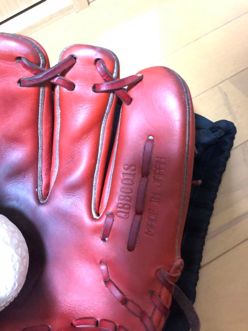 Under Armour 硬式野球用グローブ オレンジ