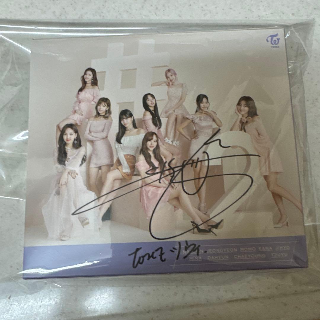 TWICE 2 ツウィ直筆サイン