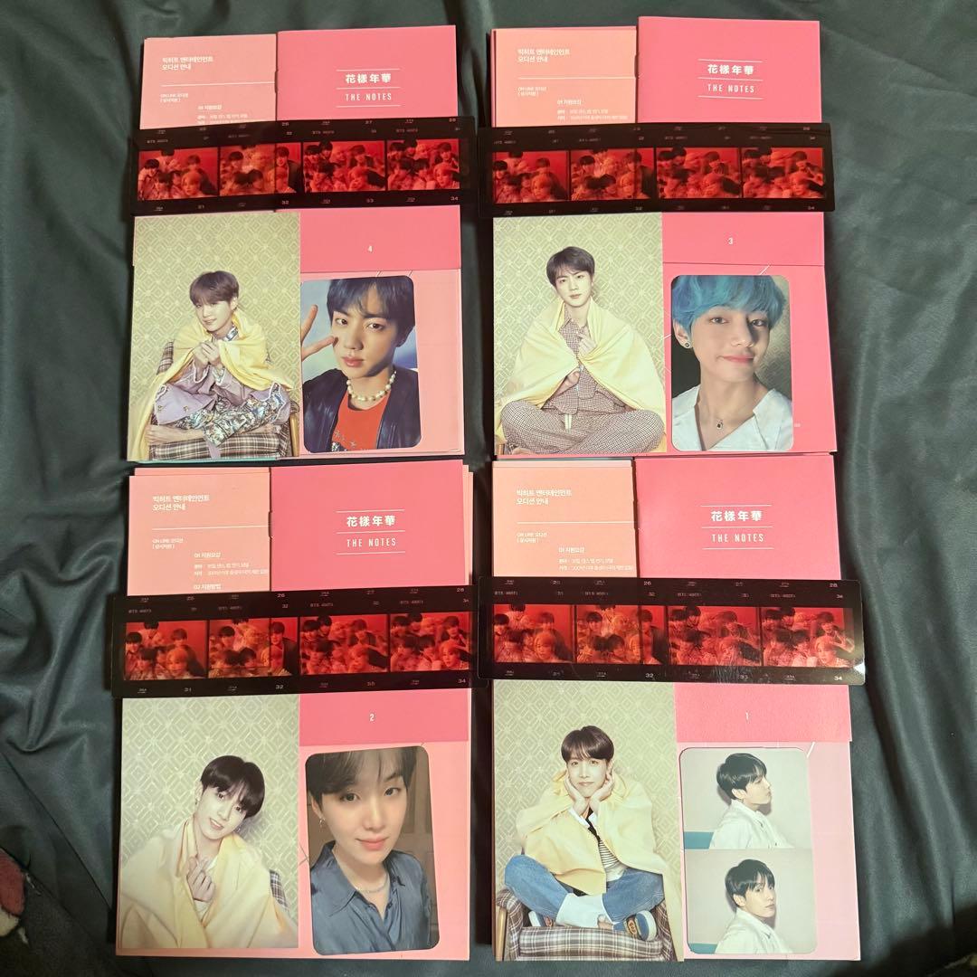 BTS アルバム まとめ売り 付属品抜けなし