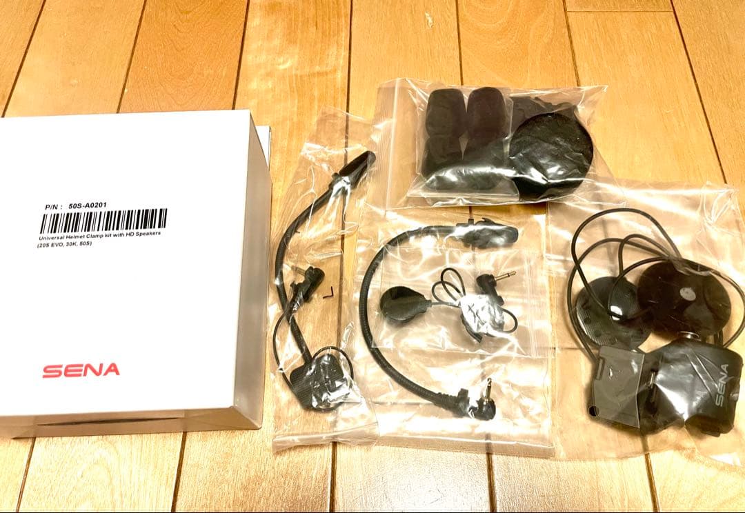 sena 50s クランプキット 50S-A0201