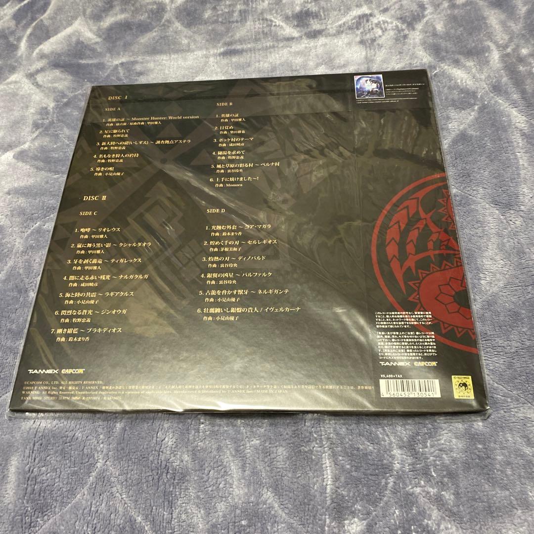 モンスターハンター　15周年記念盤　レコード　新品未開封