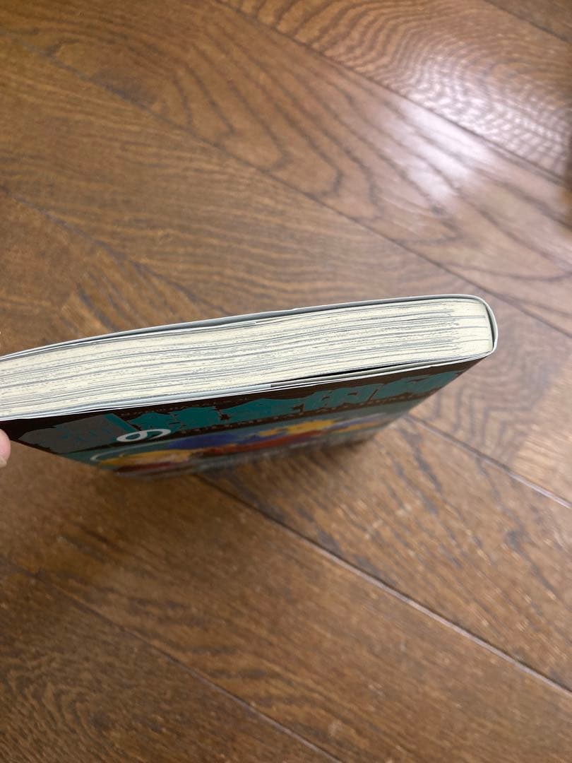 鋼の錬金術師　初版　1 2 巻