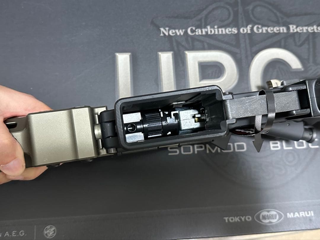 東京マルイ 次世代URG-I 14.5 75レンジャー系リアル装備フルセット