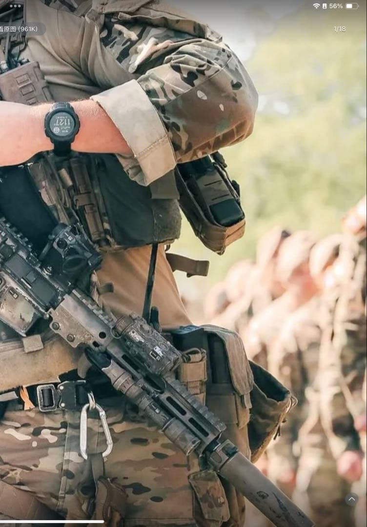 東京マルイ 次世代URG-I 14.5 75レンジャー系リアル装備フルセット