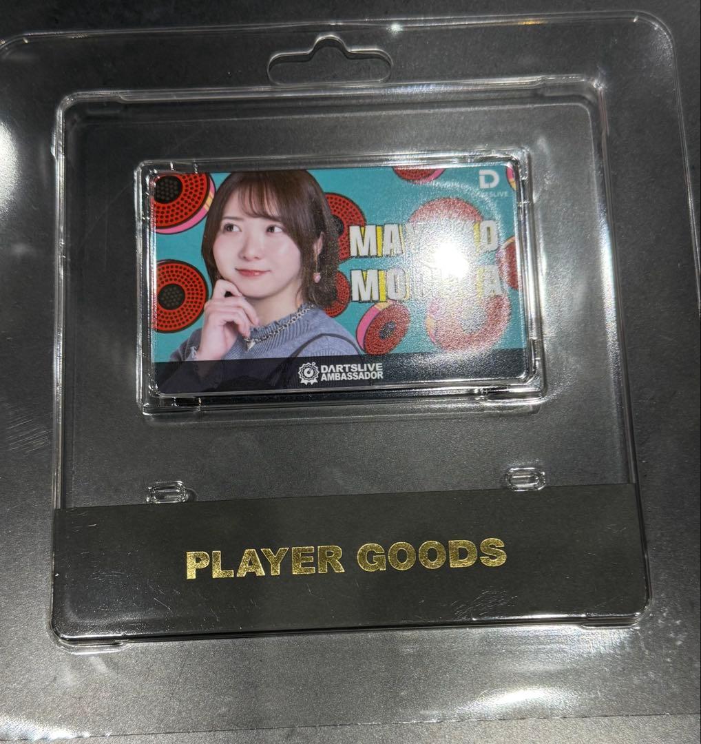 DARTSLIVEカード 日本ダーツ祭り 2025 限定　 森田真結子　まよんぬ