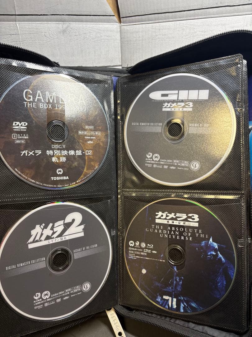 ガメラ　DVD 色々シリーズ　31枚