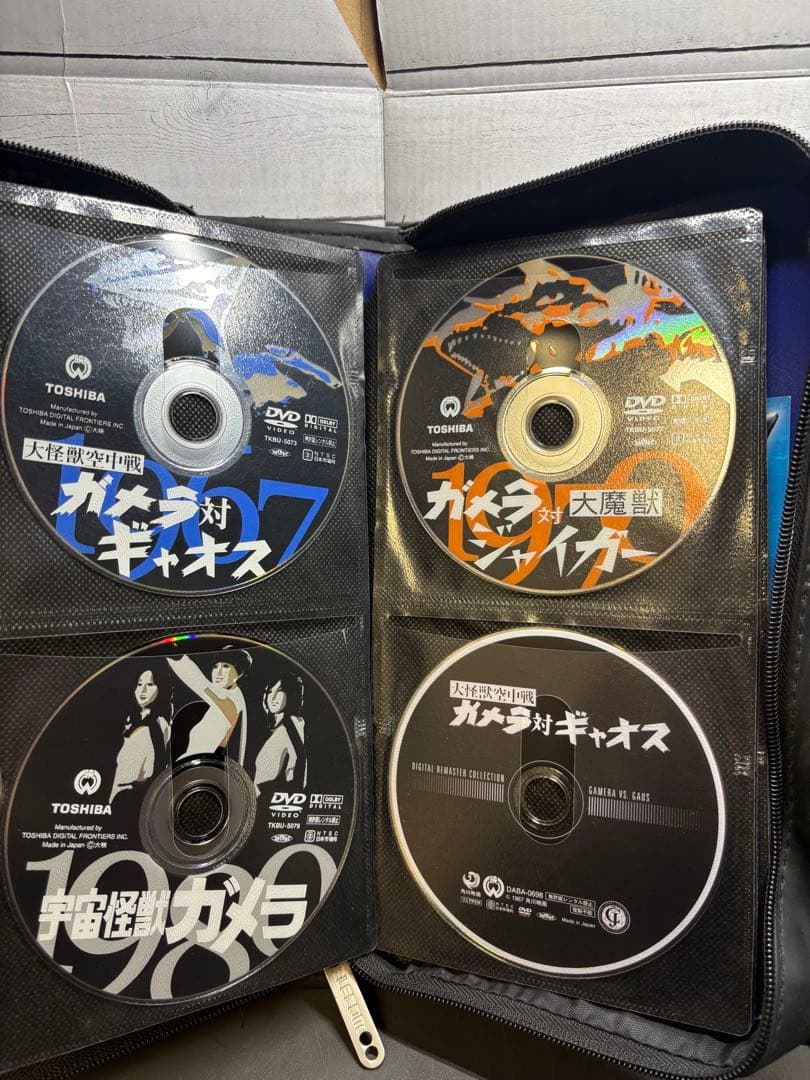 ガメラ　DVD 色々シリーズ　31枚