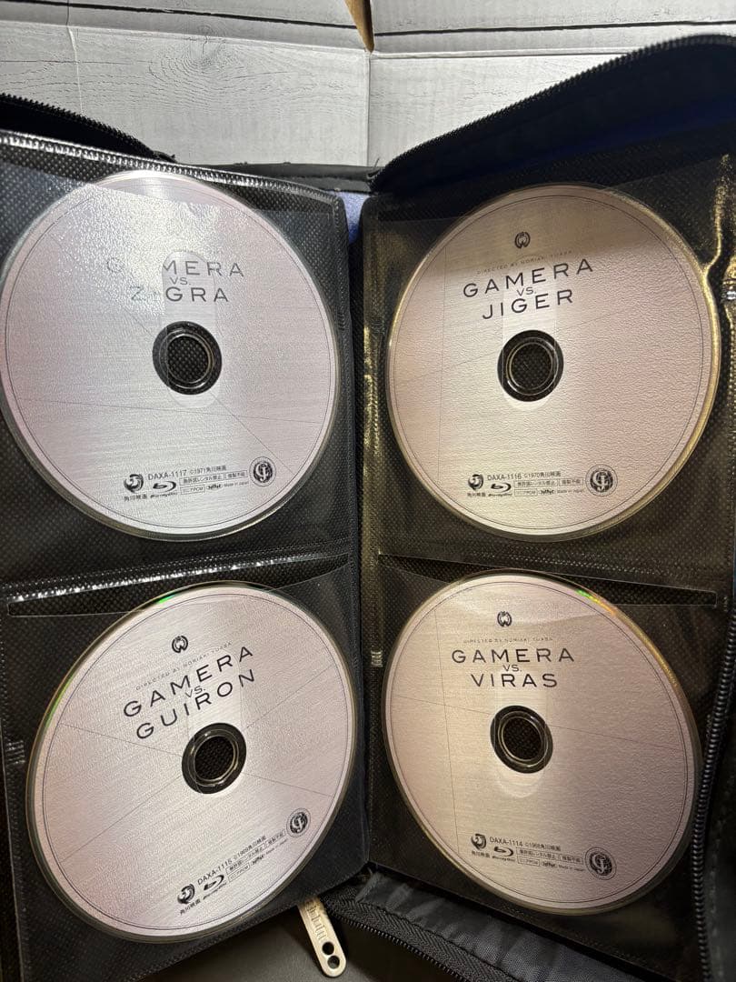 ガメラ　DVD 色々シリーズ　31枚