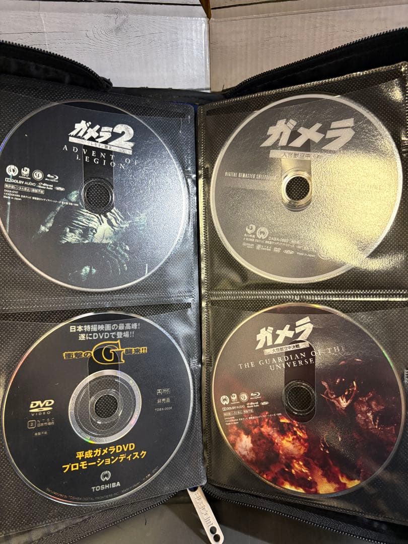 ガメラ　DVD 色々シリーズ　31枚