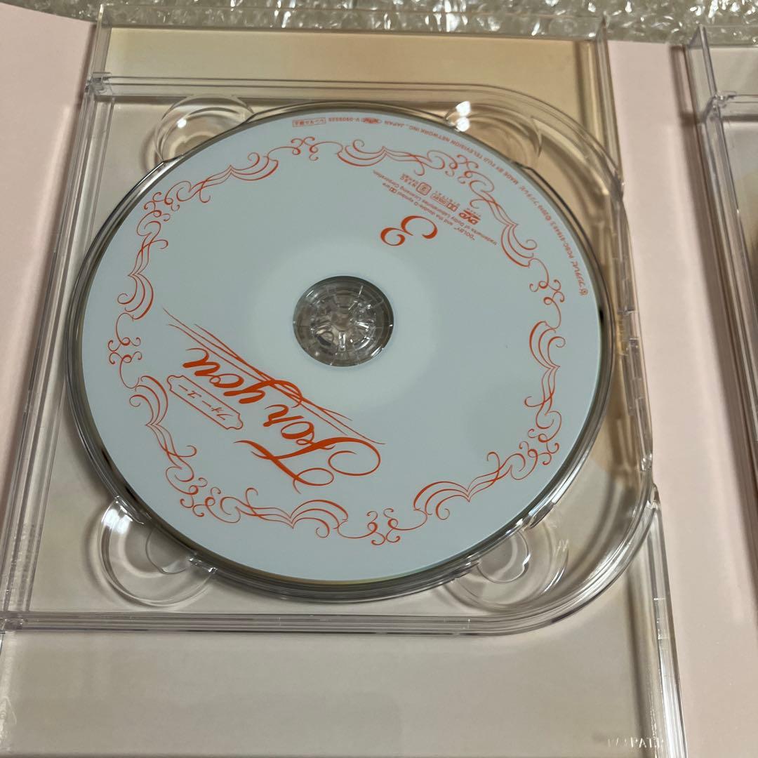 「激安」フォーユー For You DVD-BOX〈6枚組〉