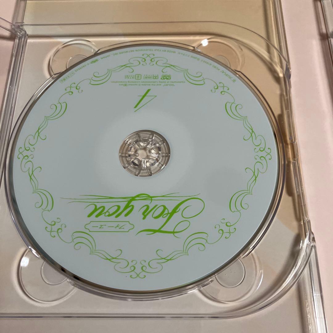 「激安」フォーユー For You DVD-BOX〈6枚組〉