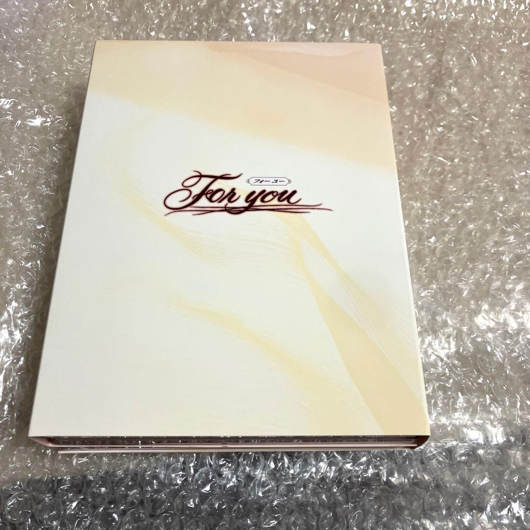 「激安」フォーユー For You DVD-BOX〈6枚組〉