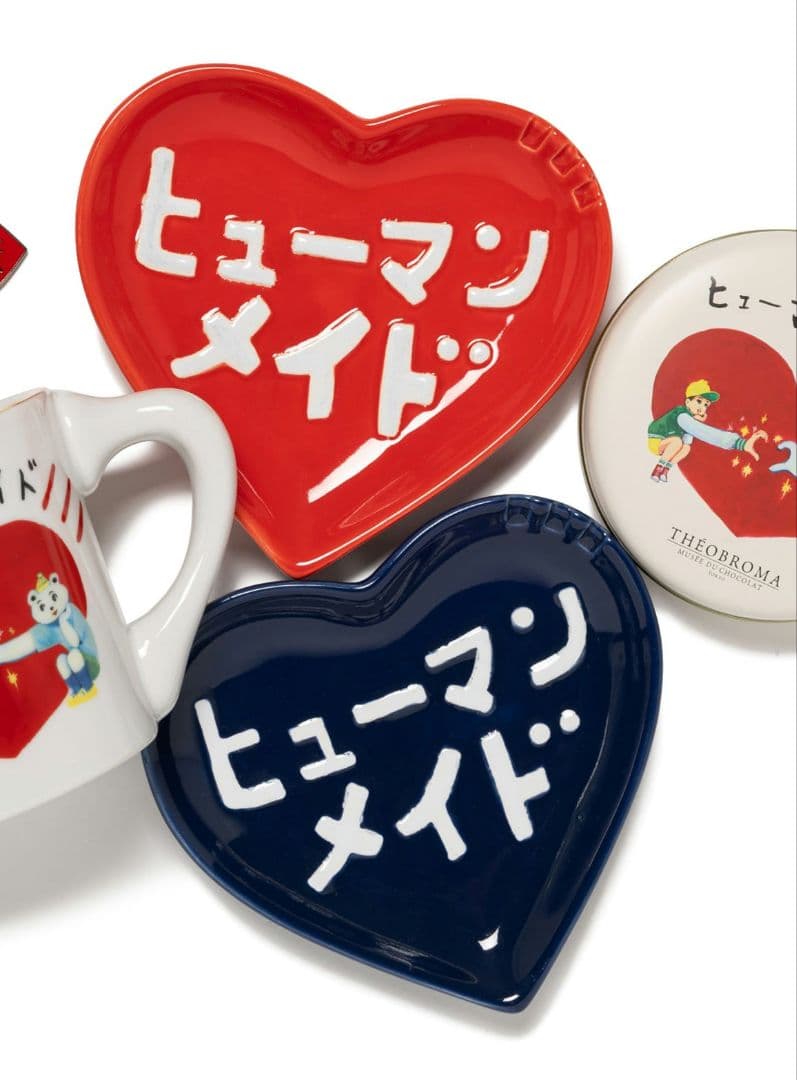 五月女ケイ子 HUMAN MADE HEART TRAY セット