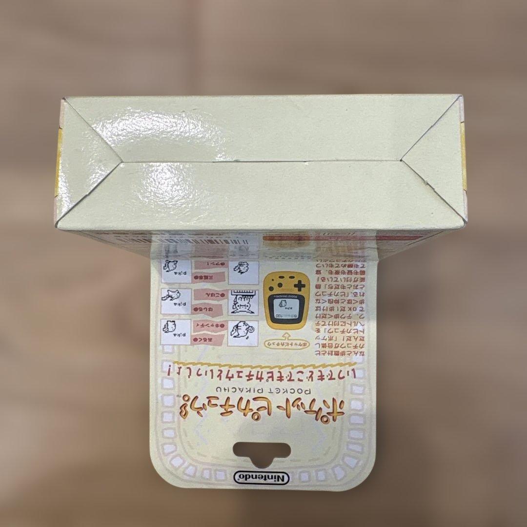 【新品・未開封】任天堂 ポケット ピカチュウ 歩数計