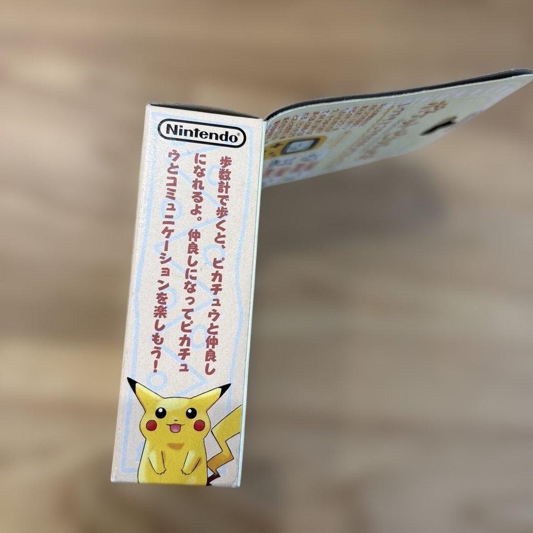 【新品・未開封】任天堂 ポケット ピカチュウ 歩数計