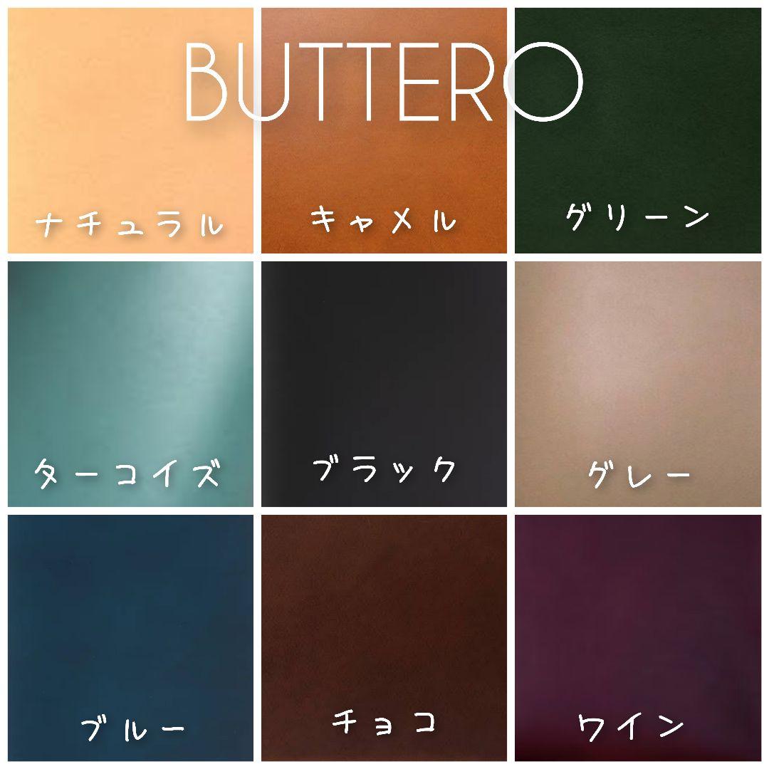 mini wallet「R90」　イタリアンレザー