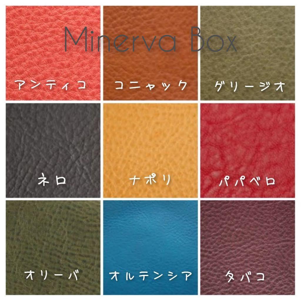 mini wallet「R90」　イタリアンレザー