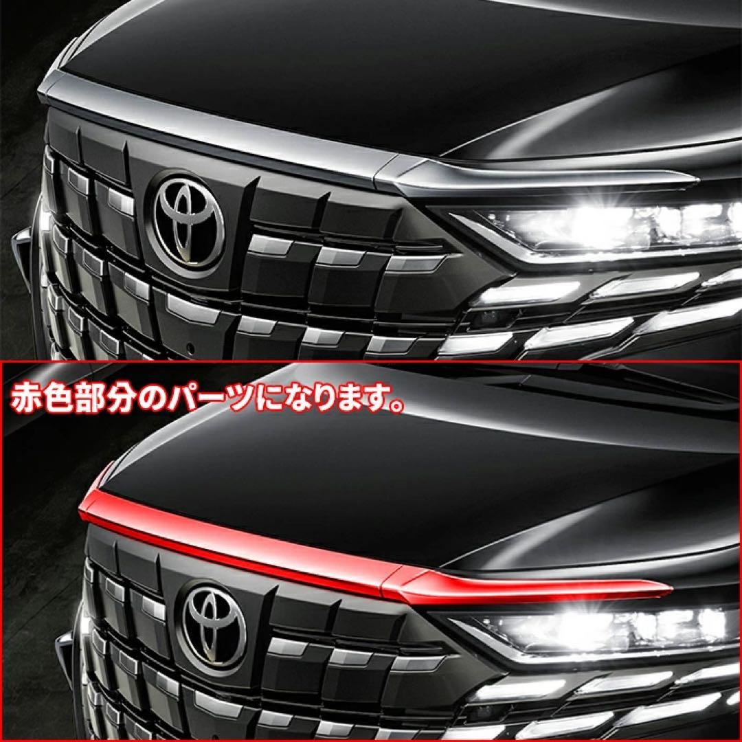 ※ジェームスさん専用 同時購入値引き後価格