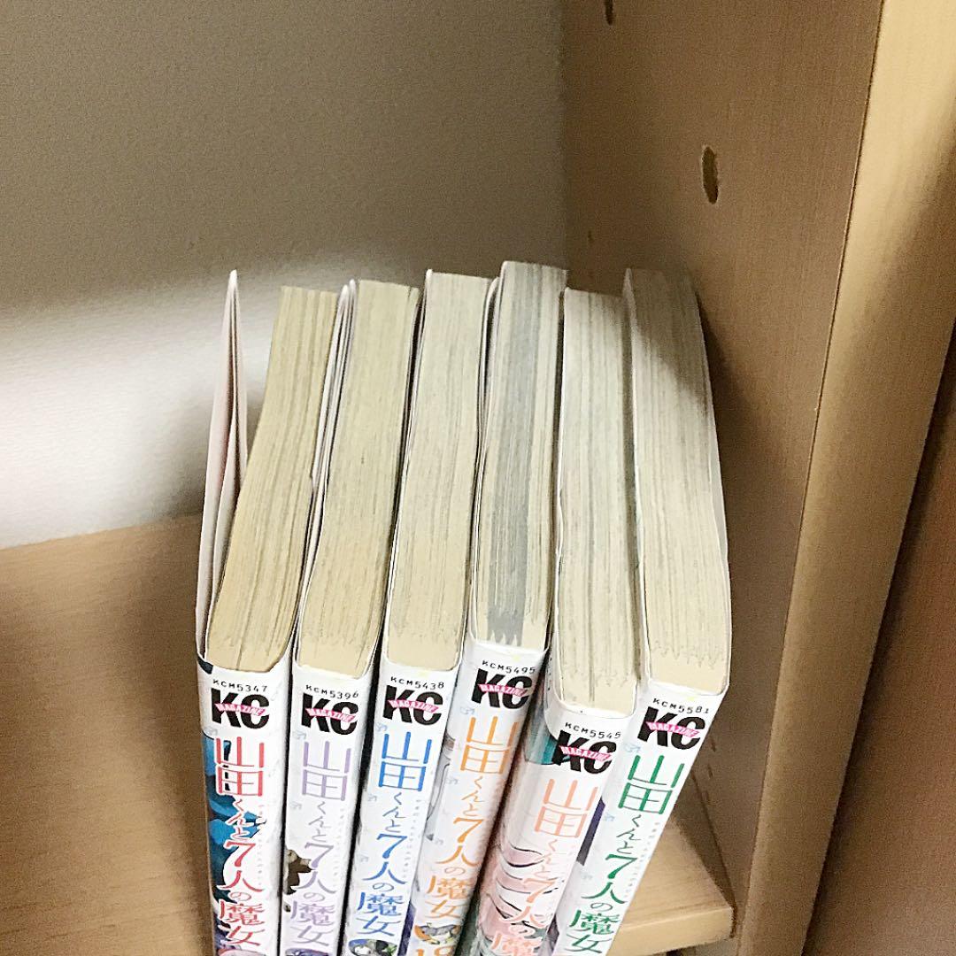 漫画2冊以上　　全て透明ブックカバー付きです