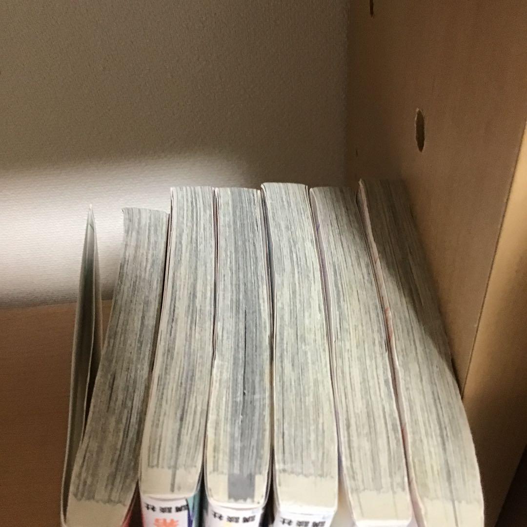 漫画2冊以上　　全て透明ブックカバー付きです