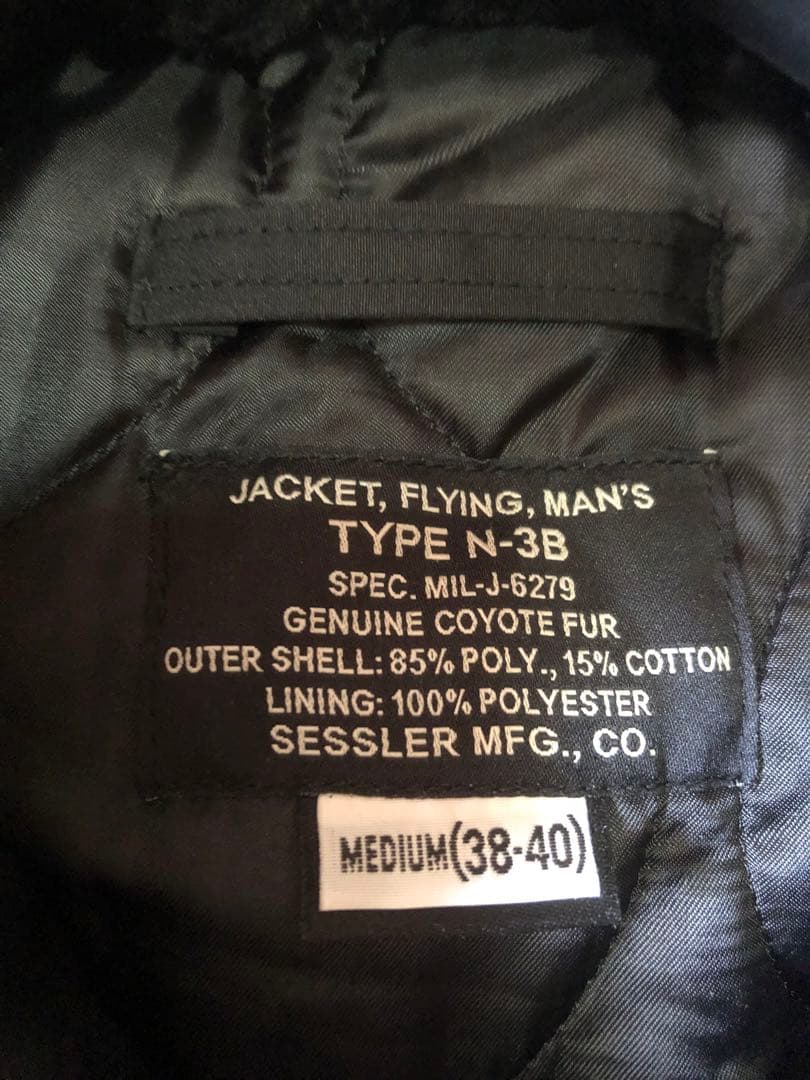 N-3B SESSLER セスラーMサイズ フライトジャケットコヨーテファー