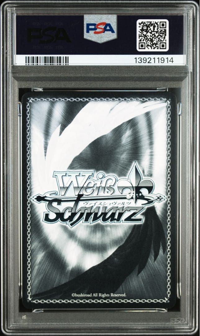 【PSA10】常闇トワ　サイン　秘密の待ち合わせ　ホロライブ