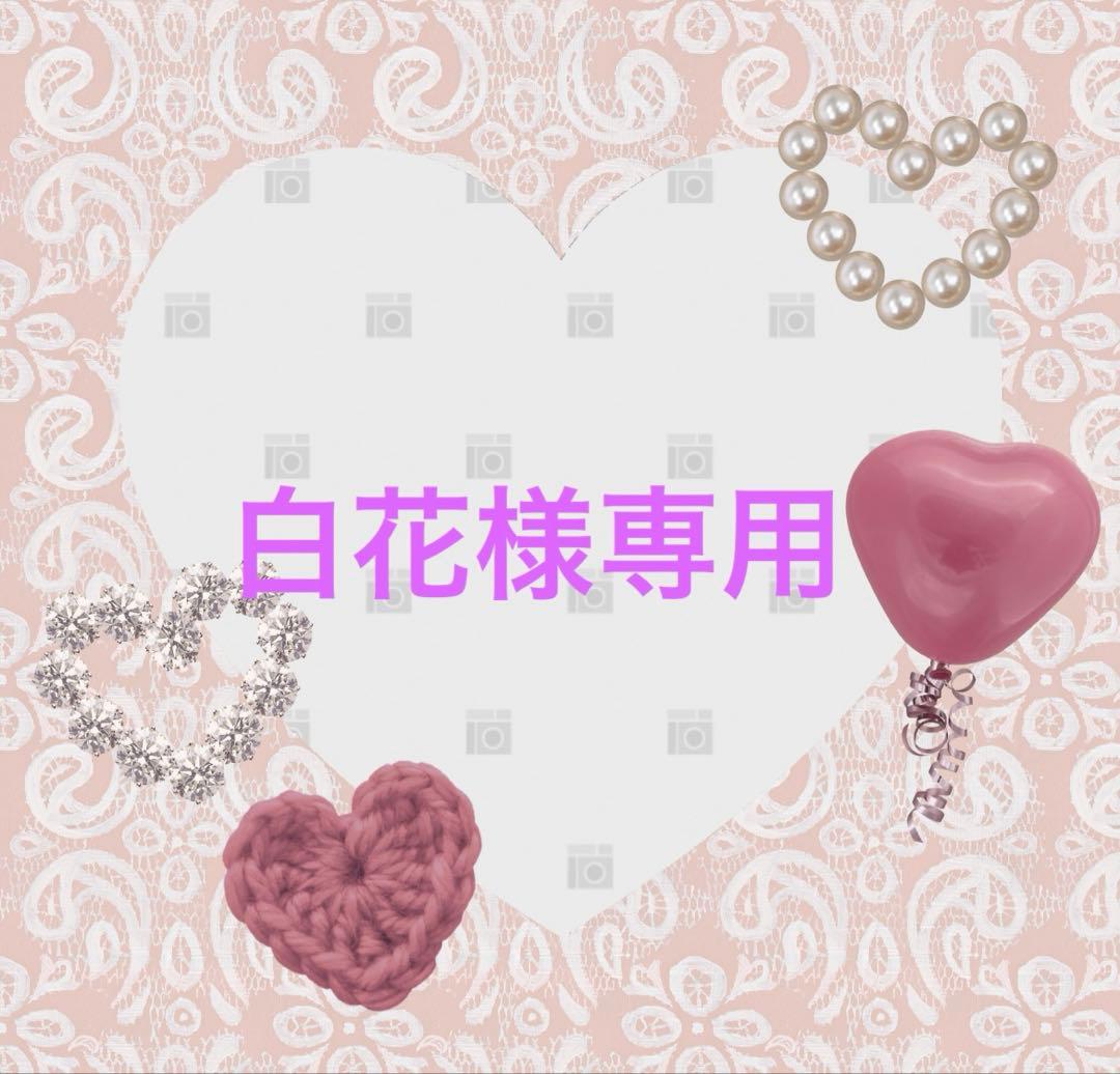 タダシジョージ レース ワンピース ピンク系 フォーマル　ドレス ０