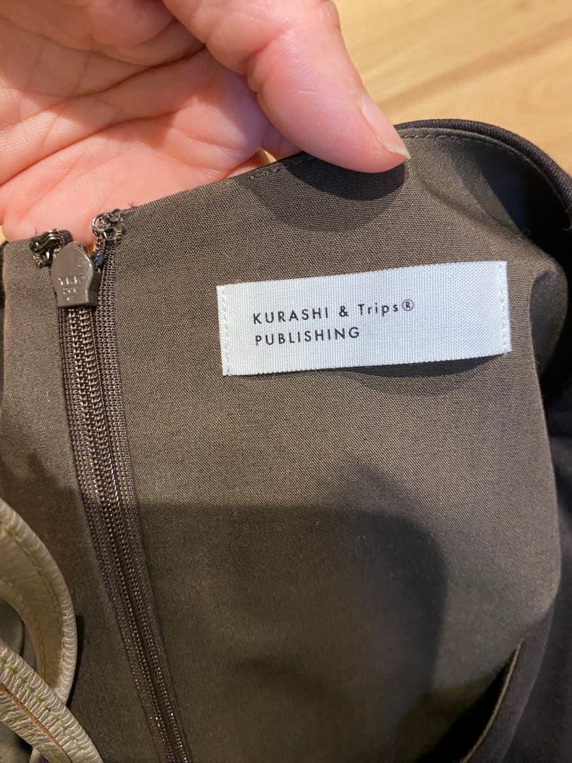 北欧暮らしの道具店 ポンチ素材のオールインワン L ブラウン