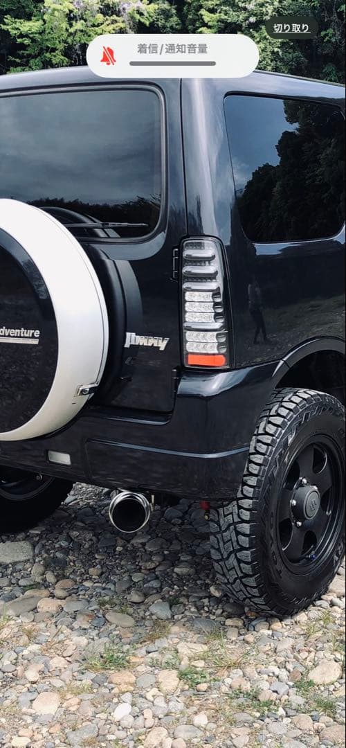 ジムニー　JB23W 砲弾マフラー