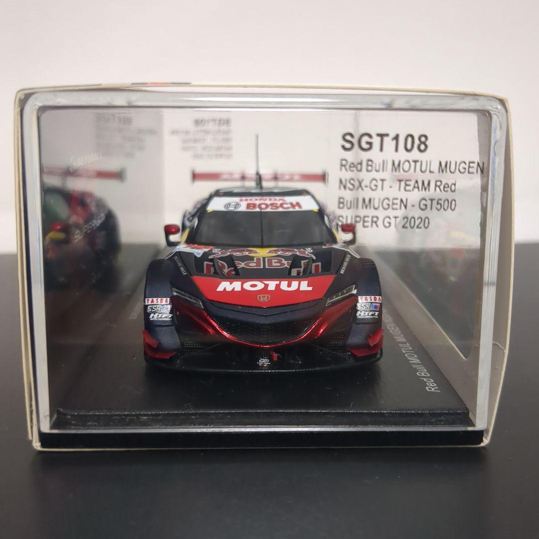 と*る様 2020年モデル RedBull MOTUL MUGEN NSX レッ