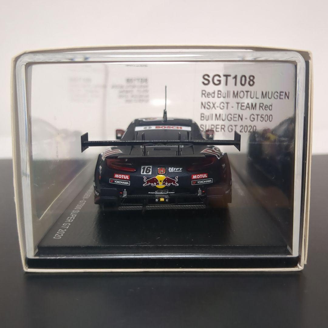 と*る様 2020年モデル RedBull MOTUL MUGEN NSX レッ