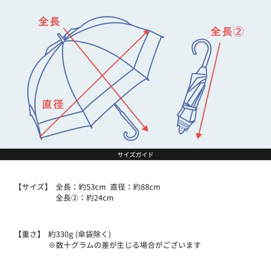 芦屋ロサブラン 日傘 3段折り フリル ブラック×ベージュ