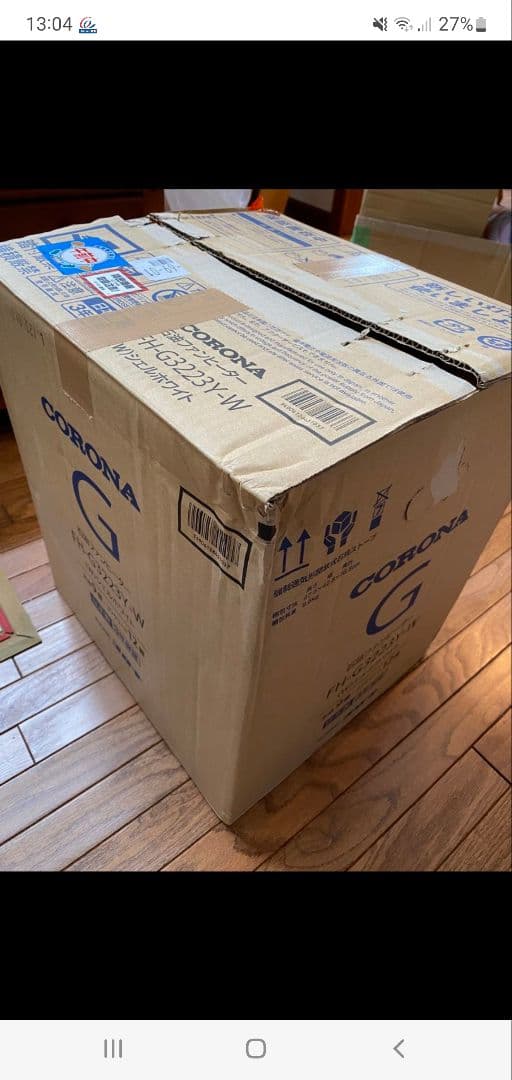 【r56422専用】CORONA ポータブルエアコン ホワイト