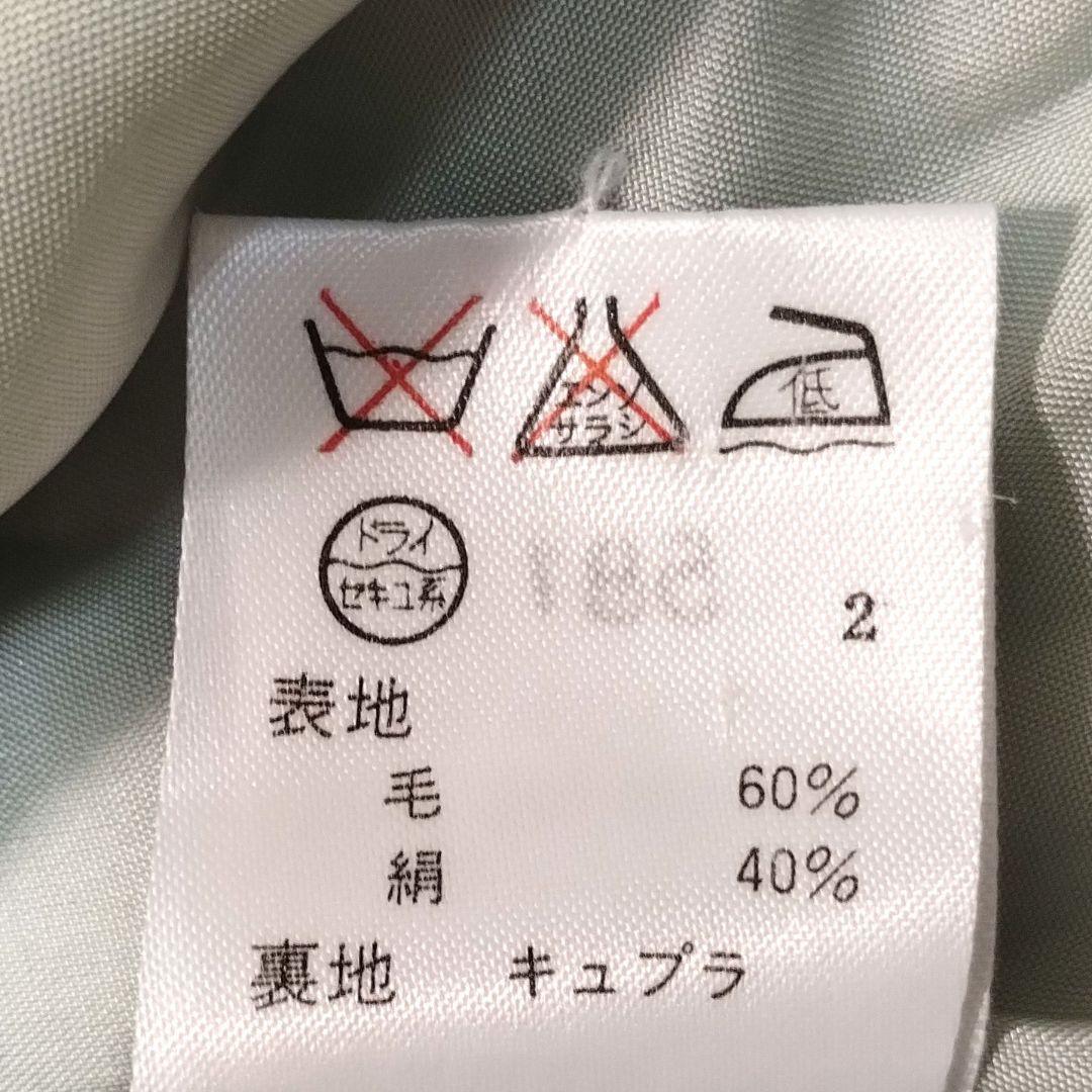 ★ムーミンママ様★Ralph Lauren シルク ウール チェック