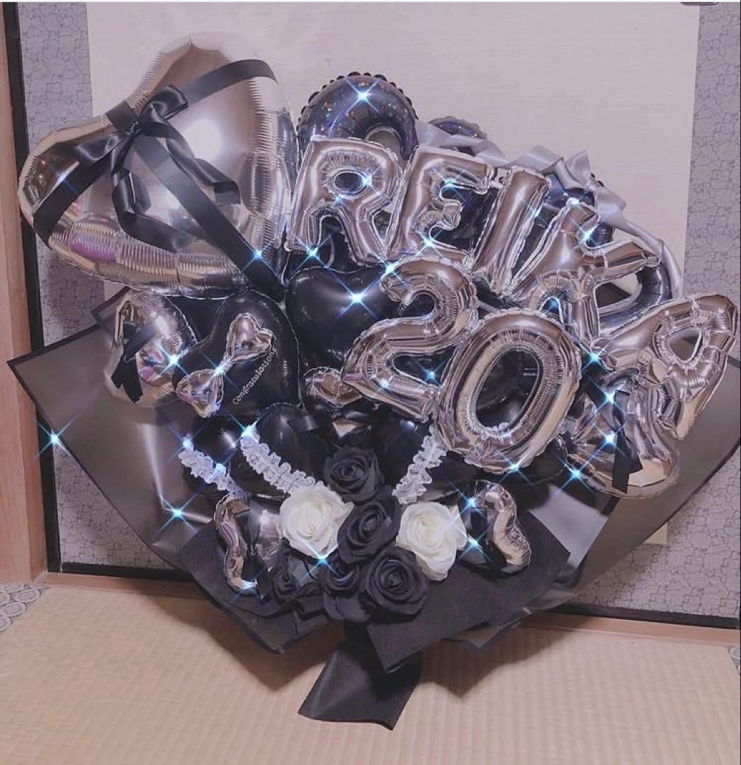 成人式　卒業　バルーンブーケ　花束　バルーンギフト　生誕祭