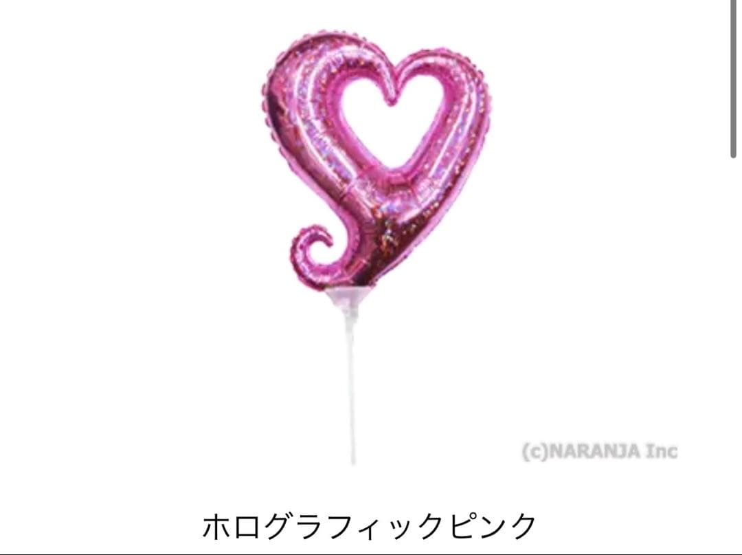 成人式　卒業　バルーンブーケ　花束　バルーンギフト　生誕祭