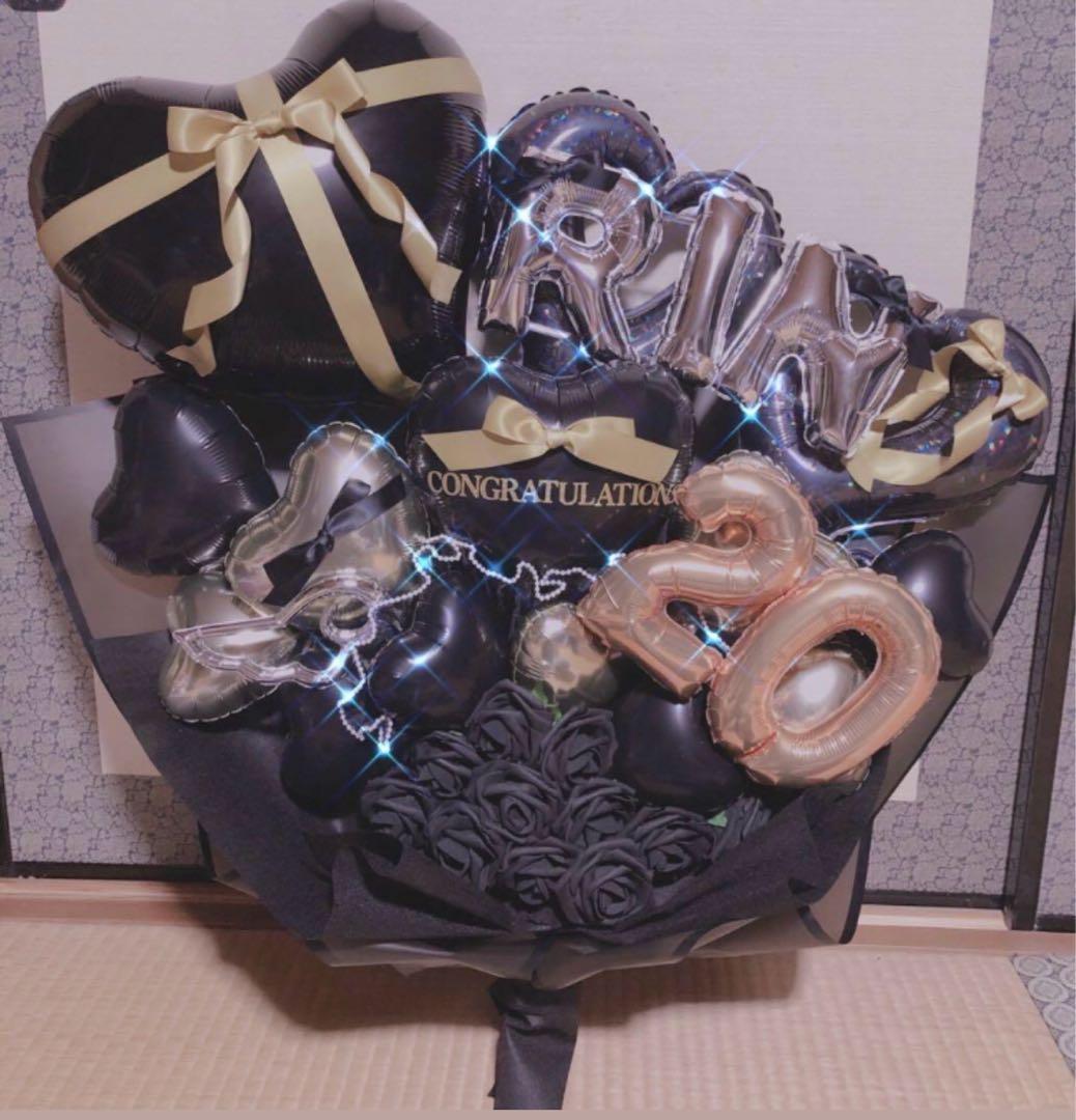 成人式　卒業　バルーンブーケ　花束　バルーンギフト　生誕祭