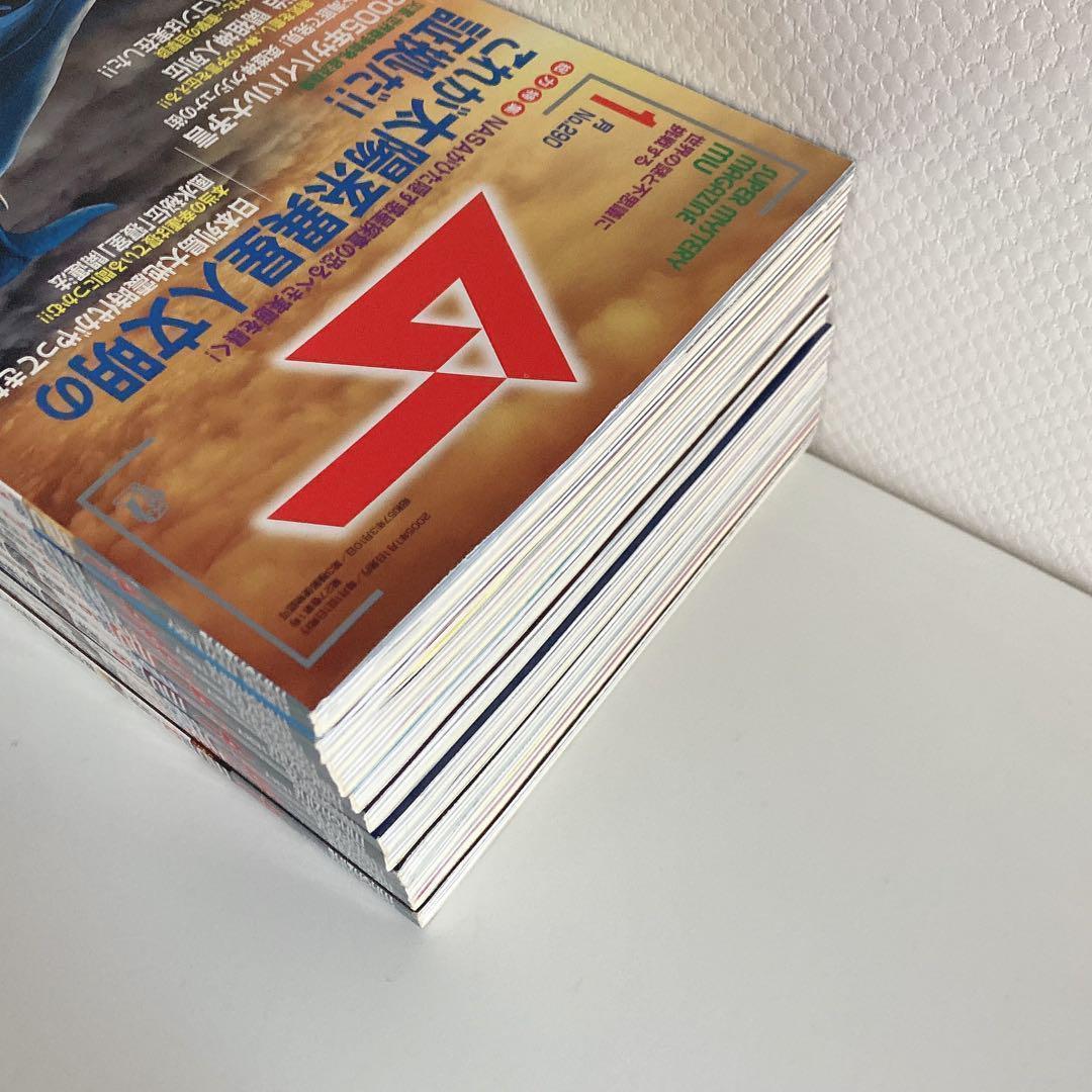 月間 ムー まとめ売り 2005年 2006年 2007年 2008年