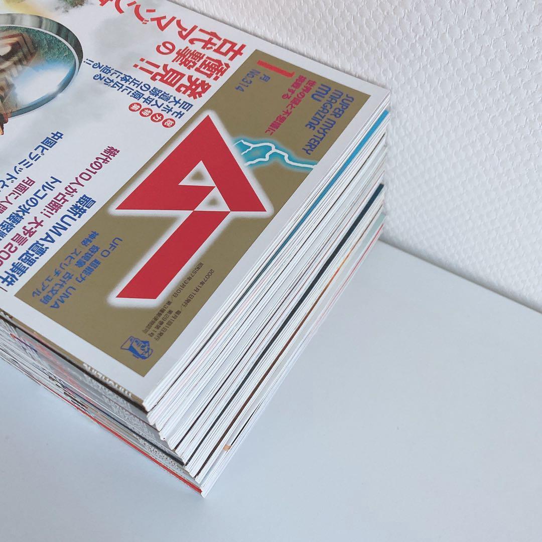 月間 ムー まとめ売り 2005年 2006年 2007年 2008年