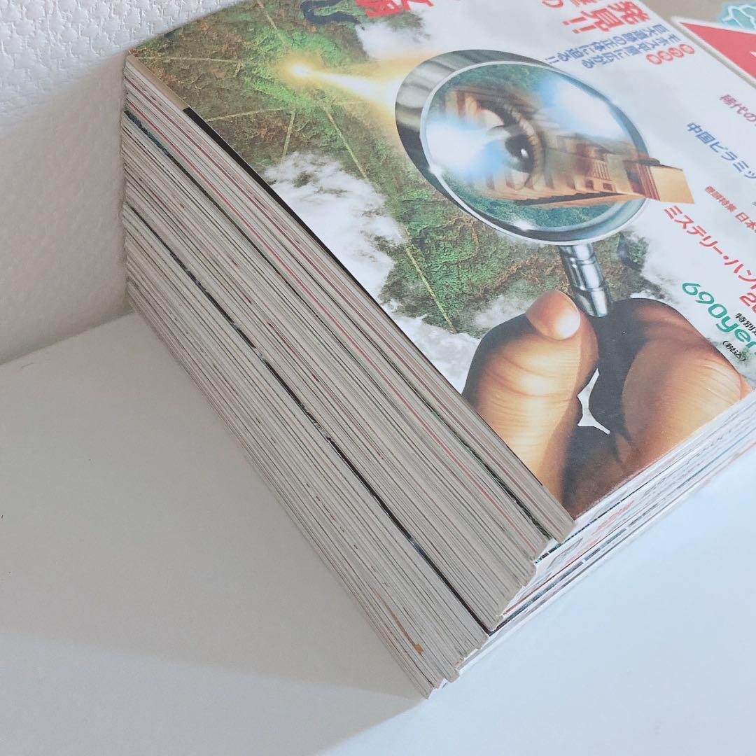 月間 ムー まとめ売り 2005年 2006年 2007年 2008年