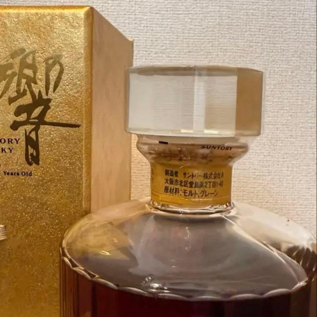 サントリー響30年GOLD金箱観音開き SUNTORYHIBIKI30年限定古酒