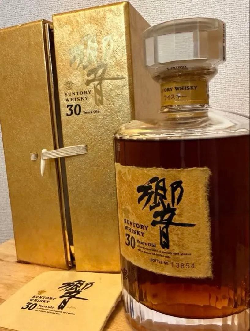 サントリー響30年GOLD金箱観音開き SUNTORYHIBIKI30年限定古酒