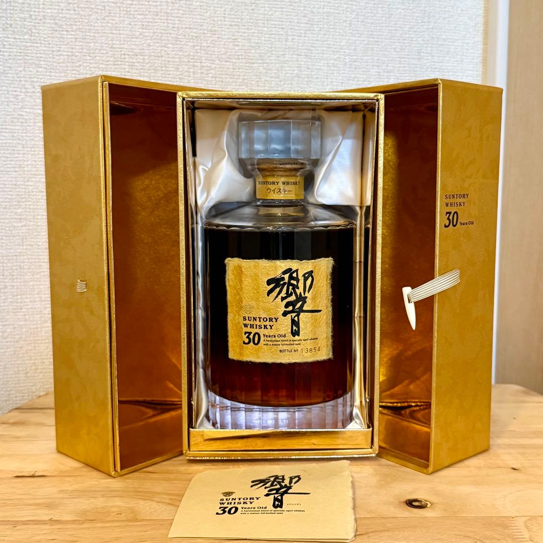 サントリー響30年GOLD金箱観音開き SUNTORYHIBIKI30年限定古酒